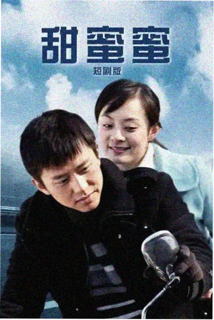冰上的尤里 剧场版 尤里角色档案